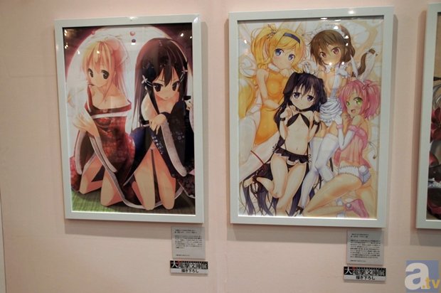 爱游戏ayx官网地址