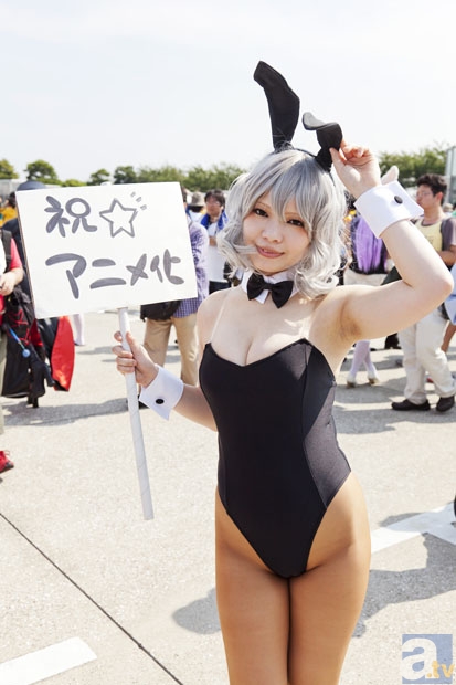 爱游戏ayx官网地址