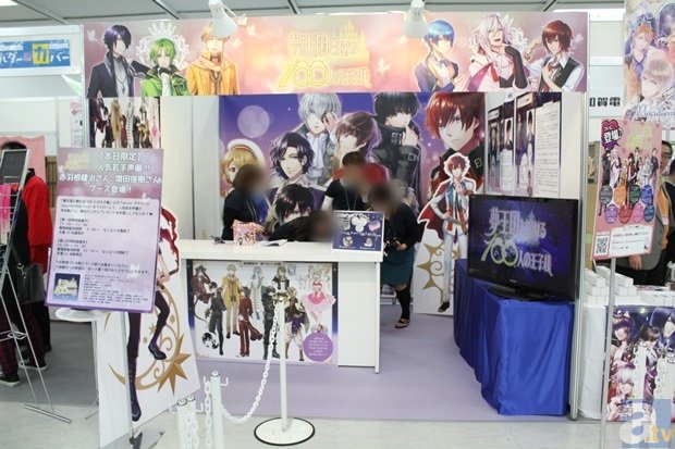 爱游戏ayx官网地址:沧滩社区G20平安巡防正式启动(图4) 爱游戏ayx官网地址