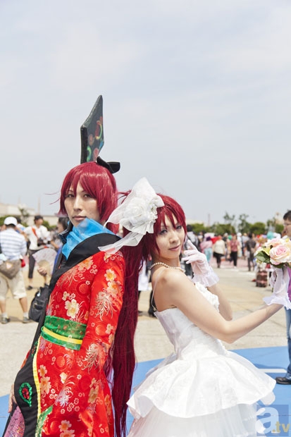 爱游戏ayx官网地址