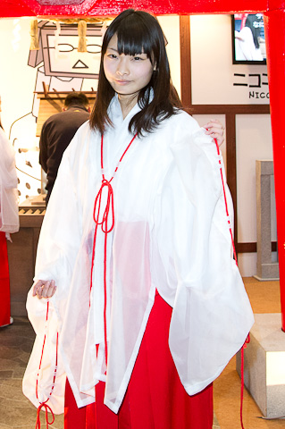 爱游戏ayx官网地址