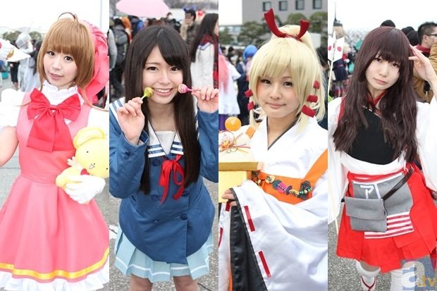 爱游戏ayx官网地址