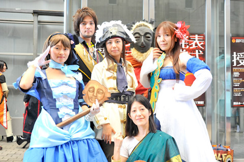 爱游戏ayx官网地址